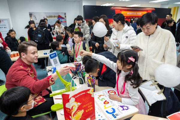 Winter Fair,Wellington College Bilingual Tianjin